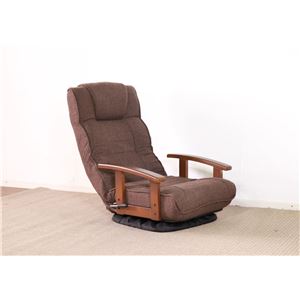 回転式 座椅子/パーソナルチェア 【ダークブラウン】 57×67×75cm 木製 肘付き リクライニング式 組立品 〔リビング〕