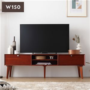 北欧ヴィンテージ調デザイン テレビボード 幅150×奥行40×高さ46cm 天然木 木製 テレビ台 TVボード AVボード
