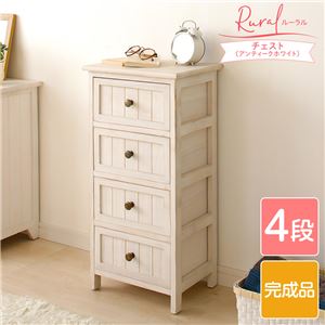 チェスト 収納棚 4段 幅35cm アンティークホワイト 木製 桐製 薄型 軽量 Rural ルーラル 完成品 リビング