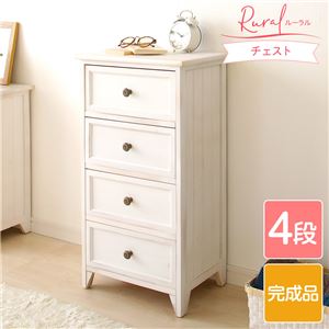 チェスト 収納棚 4段 幅41cm シャビーホワイト 木製 桐製 薄型 軽量 Rural ルーラル 完成品 リビング