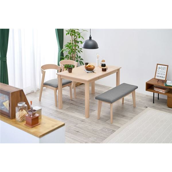 ダイニング 4点組 約幅120cm ナチュラル×グレー ダイニングテーブル×1 チェア×2 ベンチ×1 引出し2杯 組立品【代引不可】