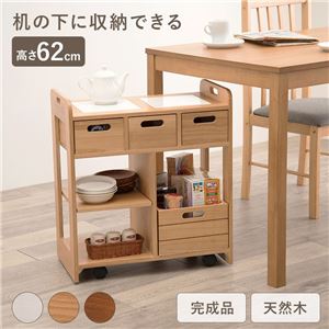 北欧風 キッチンワゴン/キッチン収納 【ナチュラル】 約幅56cm 木製 キャスター付き タイル付き天板 引き出し 完成品