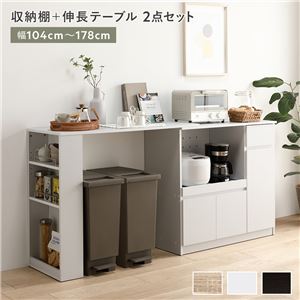 ネットショップ専門の商品仕入れサイトTopSeller