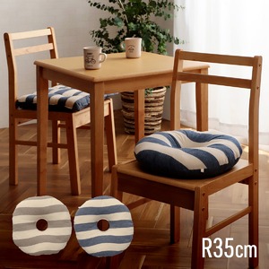 クッション 円形 約35cm丸 ネイビー 円座 穴あき オーガニックコットン 綿100% ボーダー 柄 洗える