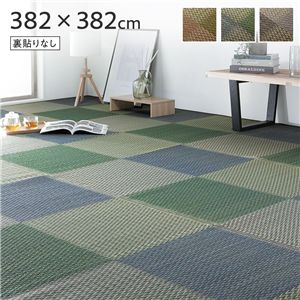 い草 花ござ ラグ マット 〔 8畳 格子柄 市松柄 ブルー 本間8畳 約382×382cm 裏貼りなし 〕 抗菌 防臭 調湿