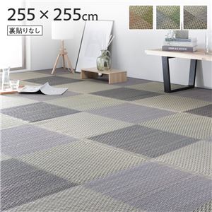 い草 花ござ ラグ マット 〔 4.5畳 格子柄 市松柄 グレー 団地間4.5畳 約255×255cm 裏貼りなし 〕 抗菌 防臭 調湿