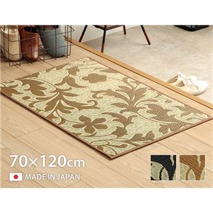 い草 玄関マット 約70×120cm ベージュ 花柄 日本製 抗菌 防臭 湿度調節 弾力性 耐久性 湿度調節クッション性 ウレタン 室内