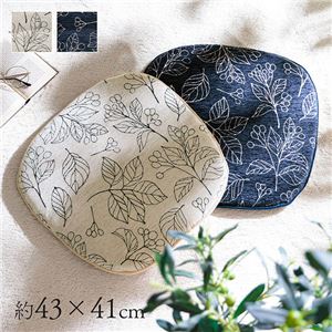 クッション 約43×41cm ボタニカル ネイビー バテイ 椅子 手洗い可 滑り止め インテリア雑貨 生活雑貨 リビング