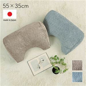 背当て クッション 約55×35×25cm グレー 日本製 手洗い可 寄りかかり インテリア雑貨 生活雑貨 リビング ダイニング
