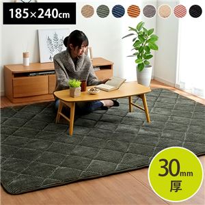 ラグ マット 絨毯 約185×240cm 約3畳 無地 ブラック コーデュロイ 極厚 耐久性抜群 ホットカーペット対応 こたつ敷布団対応