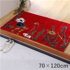 玄関マット 約70×120cm レッド 花柄 ボタニカル柄 抗菌 防臭 消臭 丈夫 耐久性 弾力性 トルコ製 ウィルトン織
