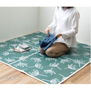 カーペット 小さめラグ キッズルーム ブルー 約140×140cm