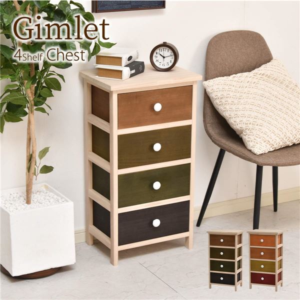 チェスト タンス 4段 約幅40cm オレンジ 木製 桐材 防虫 調湿 組立品 リビング ダイニング 子供部屋 洗面所【代引不可】