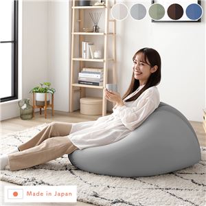 ビーズクッション 単品 グレー 洗えるカバー クッション オットマン STIIBO