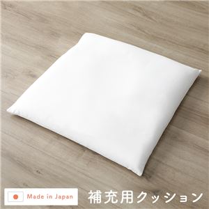 ビーズクッション 用 〔 補充用ビーズ 単品 〕 日本製 クッション本体別売り クッション オットマン STIIBO