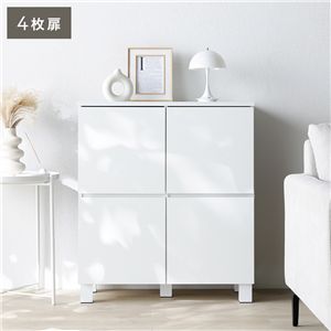 スクエア キャビネット 扉タイプ 4枚扉 幅72.2cm ホワイト 木脚 木製 脚付 配線穴付 リビング収納 収納棚