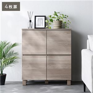 スクエア キャビネット 扉タイプ 4枚扉 幅72.2cm グレージュ 木脚 木製 脚付 配線穴付 リビング収納 収納棚