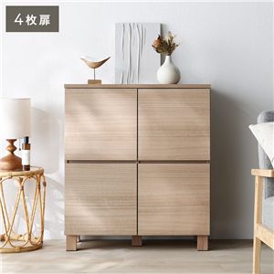 スクエア キャビネット 扉タイプ 4枚扉 幅72.2cm ナチュラル 木脚 木製 脚付 配線穴付 リビング収納 収納棚