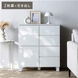 スクエア キャビネット 扉＋引き出しタイプ 2枚扉＋引き出し 幅72.2cm ホワイト 木脚 木製 脚付 配線穴付 リビング収納 収納棚