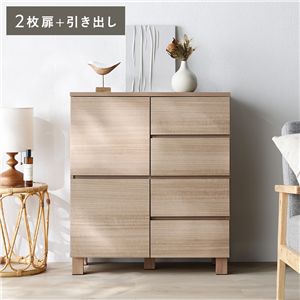 スクエア キャビネット 扉＋引き出しタイプ 2枚扉＋引き出し 幅72.2cm ナチュラル 木脚 木製 脚付 配線穴付 リビング収納 収納棚
