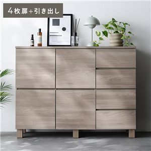 スクエア キャビネット 扉＋引き出しタイプ 4枚扉＋引き出し 幅108cm グレージュ 木脚 木製 脚付 配線穴付 リビング収納 収納棚