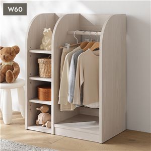 キッズ収納シリーズ 〔 ハンガーラック 単品 幅60×奥行35×高さ80cm 〕 ミルクオーク オープン収納 子供部屋 子供家具