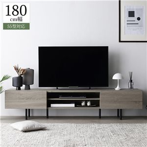 ワイド テレビボード テレビ台 幅180 cm グレージュ フラップ扉 可動棚 コード穴 脚付き ローボード テレビラック リビング