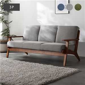 ソファ 3人掛け グレー 肘付き 天然木 木肘 木枠 北欧風 ソファー デザイナーズ 組立品 インテリア家具