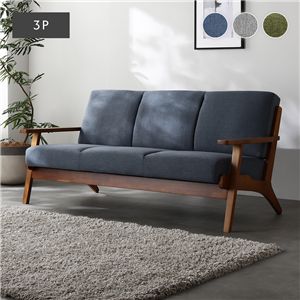 ソファ 3人掛け ネイビー 肘付き 天然木 木肘 木枠 北欧風 ソファー デザイナーズ 組立品 インテリア家具
