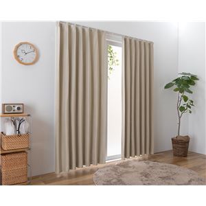 遮光カーテン 幅100cm×丈165cm 2枚 無地 ブラウン 2級遮光 洗える 日本製 タッセル付き 形状記憶 防炎カーテン リビング