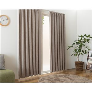 遮光カーテン 幅150cm×丈260cm 1枚 ベージュ 2級遮光 洗える 日本製 無地 アジャスターフック タッセル付き カーテン リビング