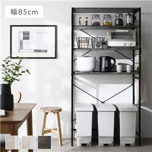 レンジラック ゴミ箱上収納タイプ 幅85cm ストーン調 ルナグレー×ブラック スチール 可能棚付 キッチン収納 キッチンラック