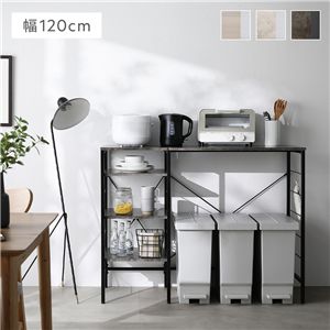 レンジラック カウンタータイプ 幅120cm ストーン調 ルナグレー×ブラック スチール 可能棚付 キッチン収納 キッチンラック