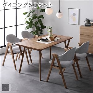 ダイニング 5点 セット テーブル ＋ チェア4脚 約幅140cm ライトグレー 天然木 ダイニングテーブル ダイニングチェア 組立品