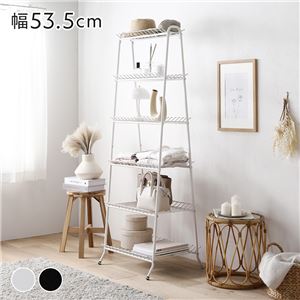シェルフ ホワイト 約幅53.5×奥行48×高さ156cm パイプ スチール レトロ調 オープンラック 収納ラック インテリア家具 組立品