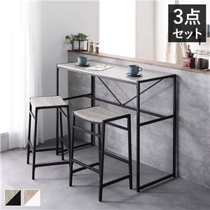 カウンターセット 3点セット カウンターテーブル 幅110cm カウンタースツール 2脚 ヴィンテージ スチール インテリア家具 組立品
