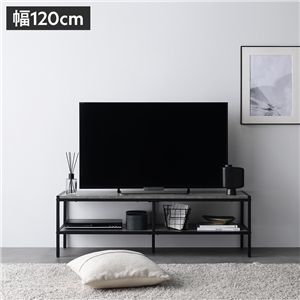 テレビボード テレビ台 単品 幅120cm ストーングレー スチール アジャスター 脚付 棚付 オープンタイプ ローボード