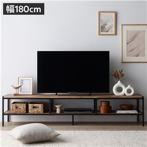 テレビボード テレビ台 単品 幅180cm ラスティックナチュラル スチール アジャスター 脚付 棚付 オープンタイプ ローボード