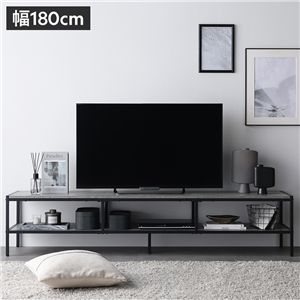 テレビボード テレビ台 単品 幅180cm ストーングレー スチール アジャスター 脚付 棚付 オープンタイプ ローボード