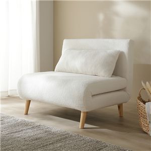 3WAY ソファベッド 幅97cm 1人掛け アイボリー ブークレ 縦型 洗える カバー付 天然木 木脚 リクライニング カウチ ソファ