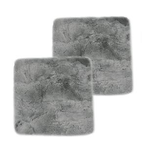 短毛ムートンシートクッション 40×40cm 2枚セット チャコールグレー