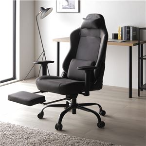 ゲーミングチェア プレミアム ブラック 約幅68.5cm フットレスト付き リクライニング 肘付き 3Dアーム デスクチェア 組立品