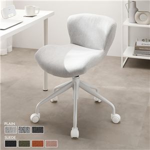 デスクチェア プレーン生地 ライトベージュ ホワイト脚 昇降式 キャスター付き ローバック コンパクト オフィスチェア