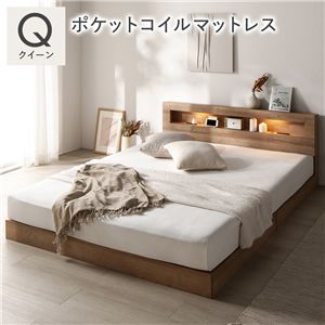 ベッド クイーン 3ゾーンポケットコイルマットレス付 シャビーオーク 低床 照明 宮付 すのこ
