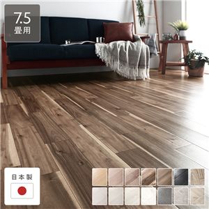 クッションフロア 江戸間7.5畳用 約261cm×440cm グランアカシア 日本製 約1.8mm厚 防水 撥水 抗菌 防カビ 防炎 木目柄 受注生産
