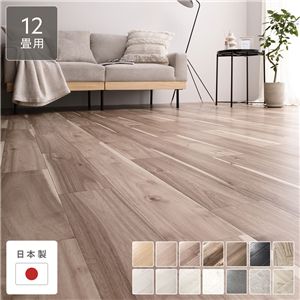 クッションフロア 江戸間12畳用 約352cm×522cm ナチュラルアカシア 日本製 約1.8mm厚 防水 撥水 抗菌 防カビ 防炎 木目柄 受注生産