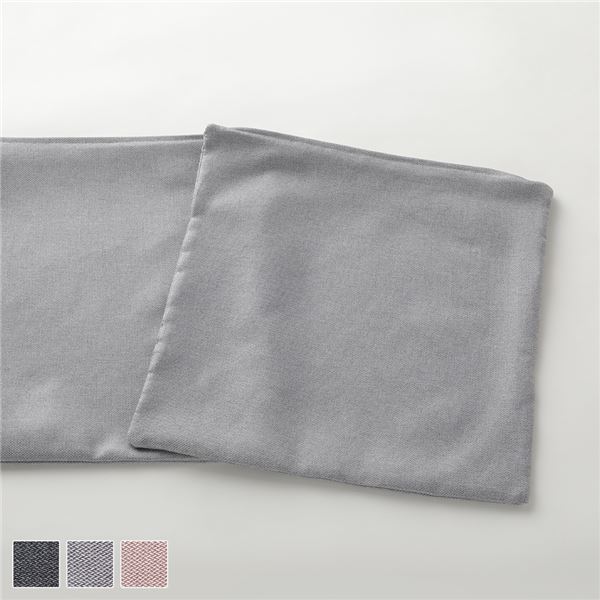 〔別売りカバー〕 ウレタンソファベッド専用カバー×1＋クッションカバー×2 2人掛け グレー 洗えるカバー