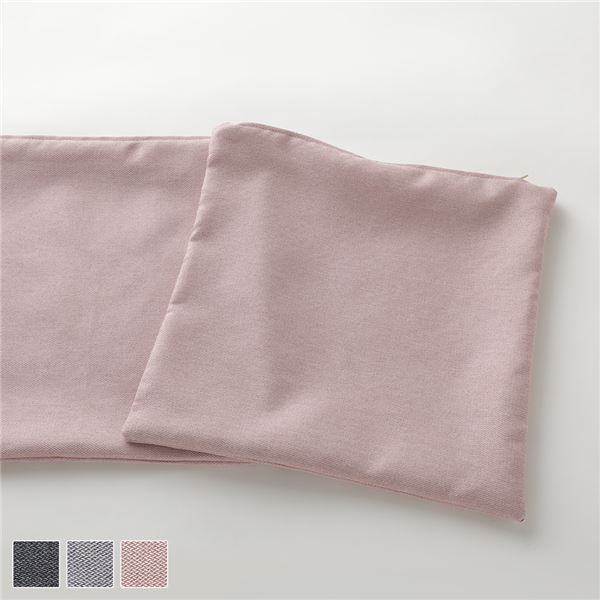 〔別売りカバー〕 ウレタンソファベッド専用カバー×1＋クッションカバー×2 2人掛け ピンク 洗えるカバー