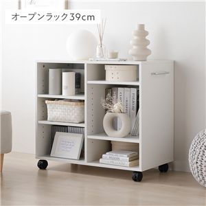 キャスター付き オープンラック 〔 約幅75×奥行39×高さ66.7cm ホワイト 〕 収納 ラック 収納家具 組立品