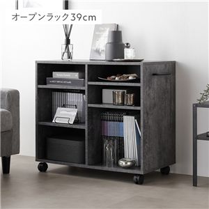キャスター付き オープンラック 〔 約幅75×奥行39×高さ66.7cm ストーングレー 〕 収納 ラック 収納家具 組立品